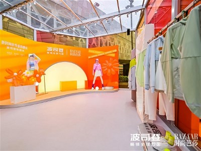 ��˾����푴��ķ���r���������y��Ʒ(li��n)�ϡ��r�а�ɯ���l(f��)���׷ݷ����r���փ�